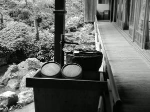 ryokan thumbnail